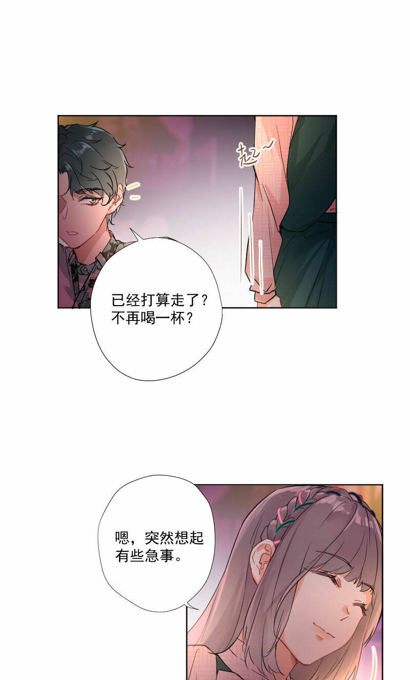 第10话21