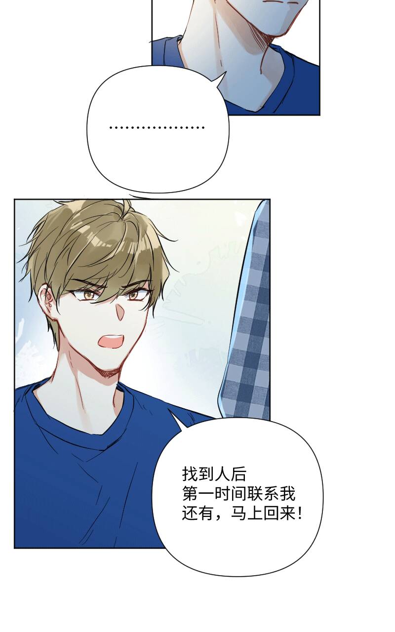 第28话37