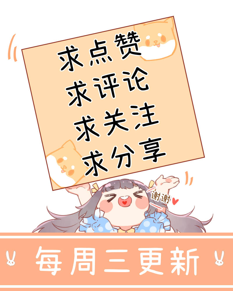 第30话45