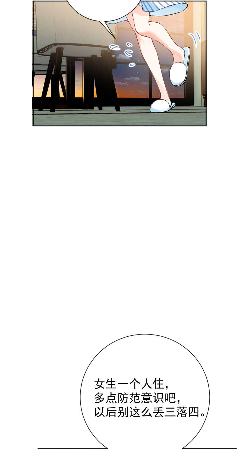 第48话16