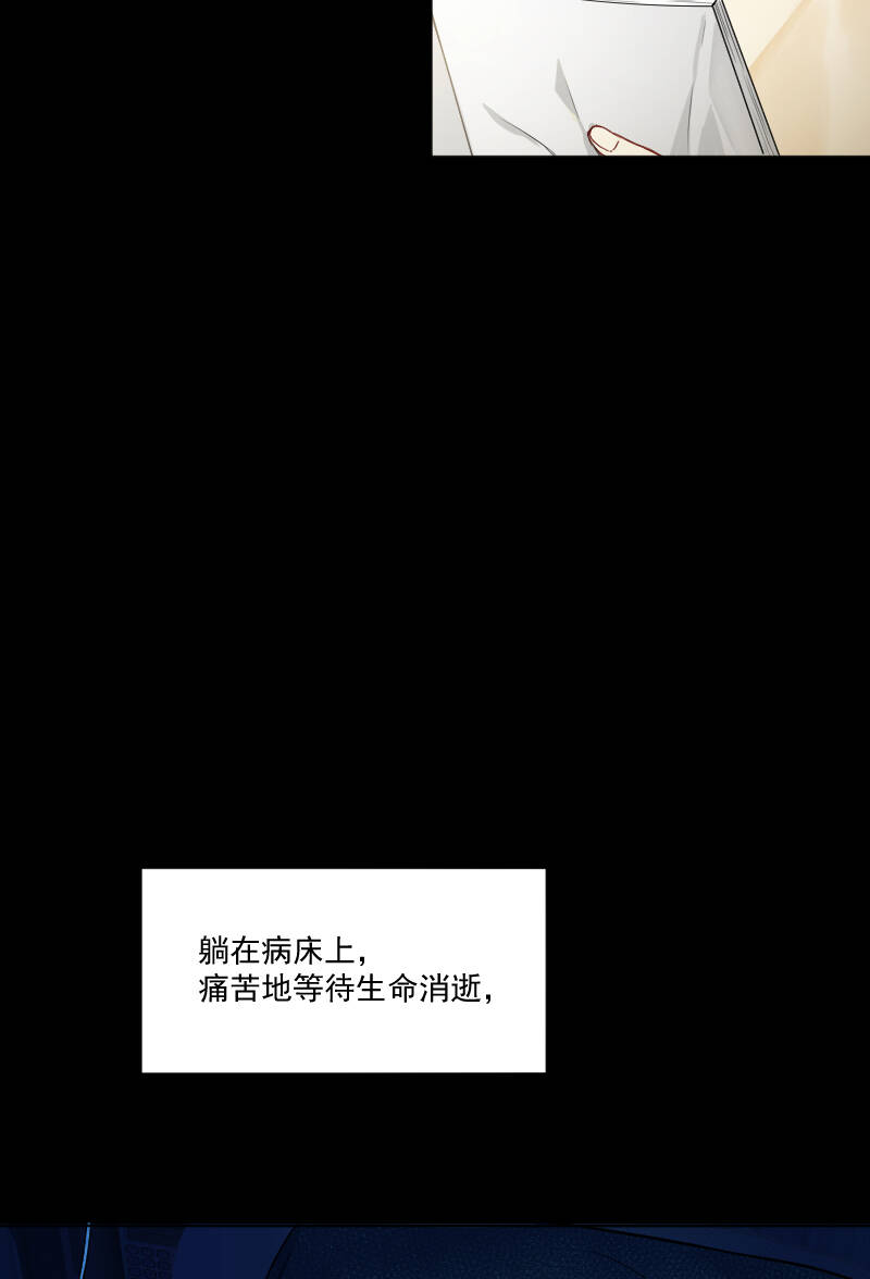 第34话35