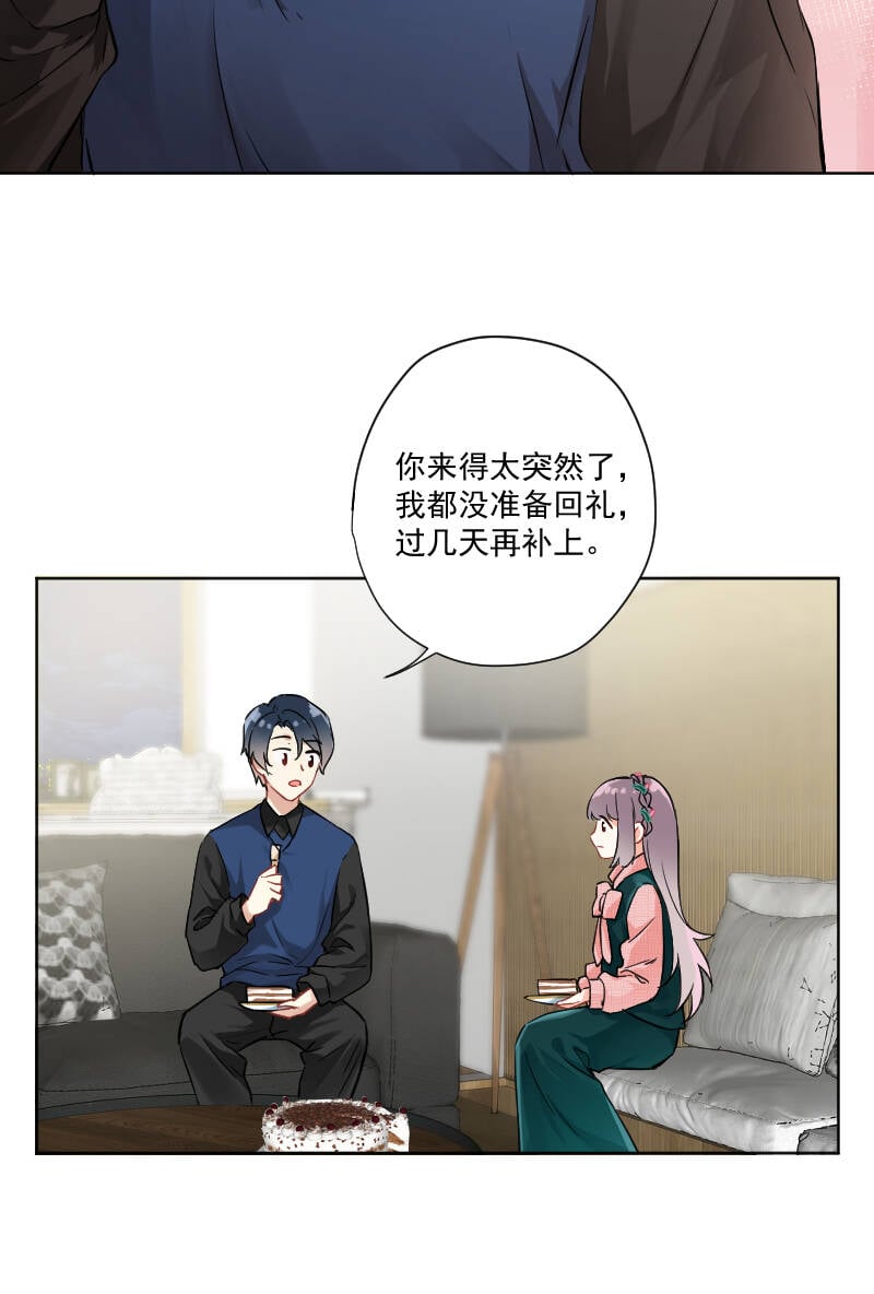第11话11