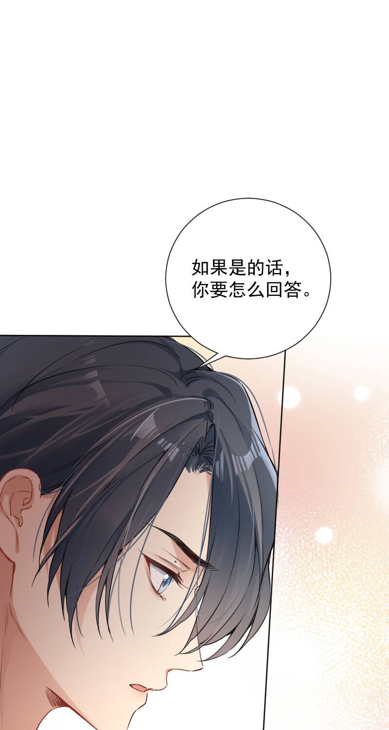 第51话18