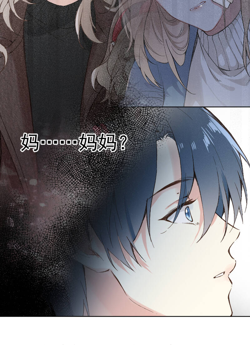 第75话34