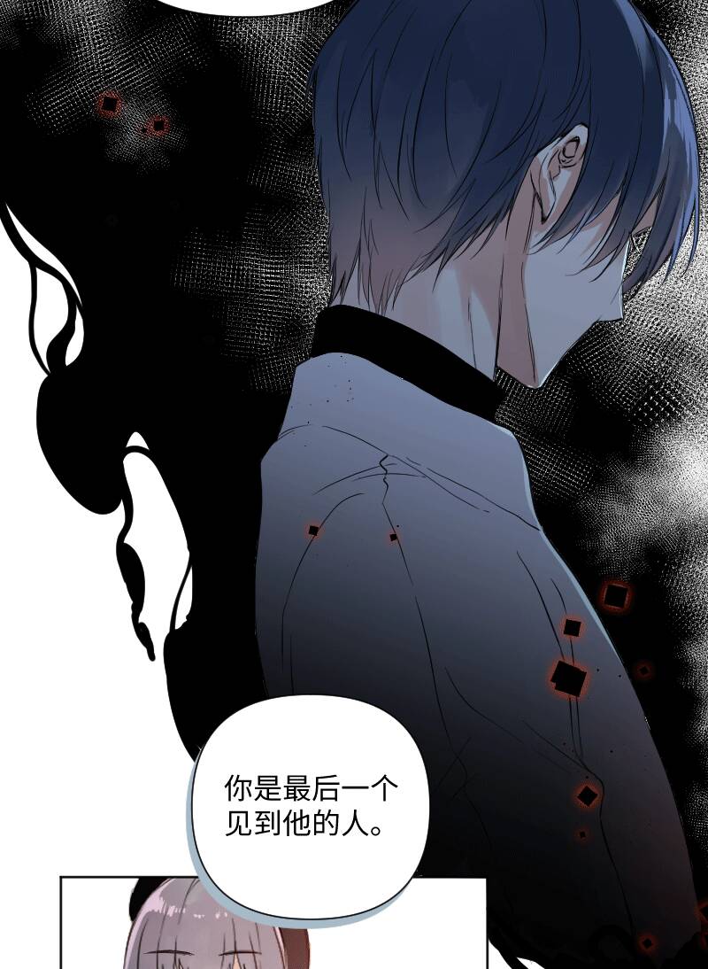 第28话30