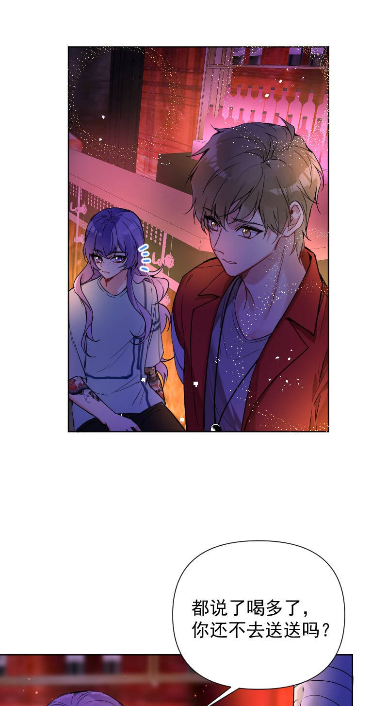 第61话35
