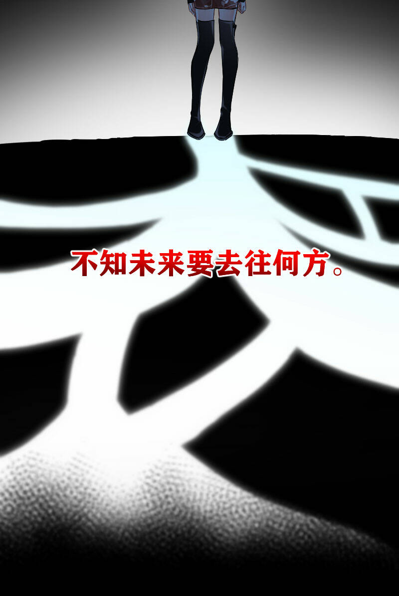 第20话16