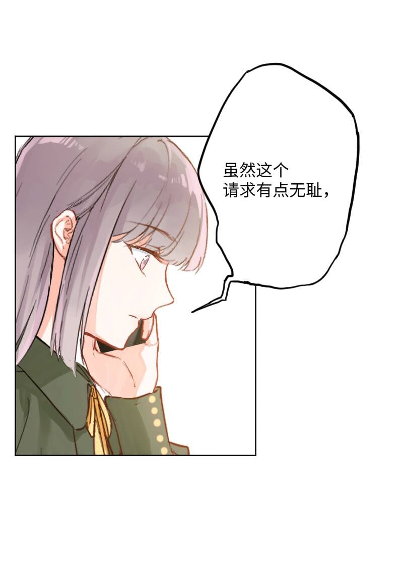 第27话0
