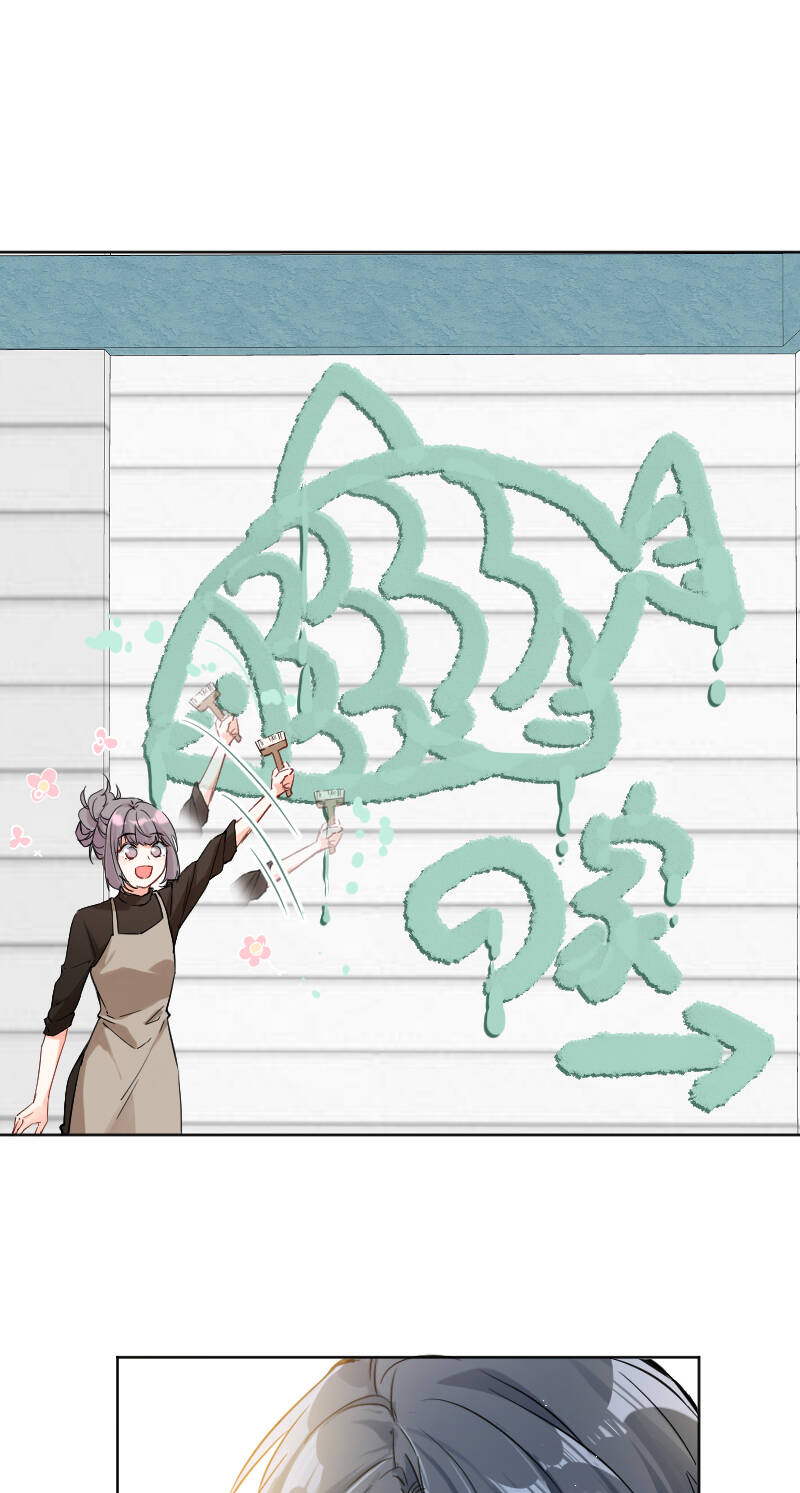 第33话19