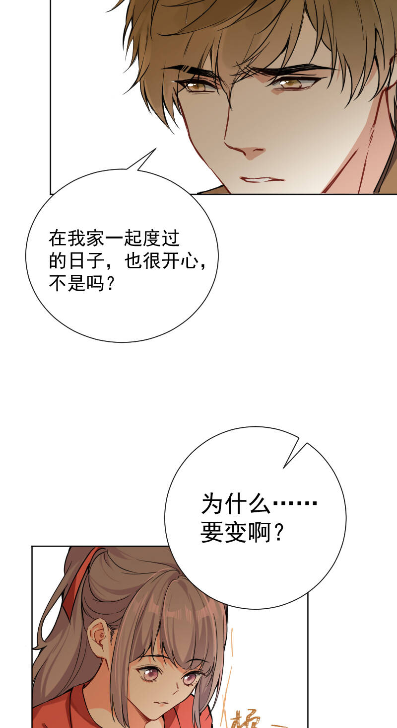 第46话15