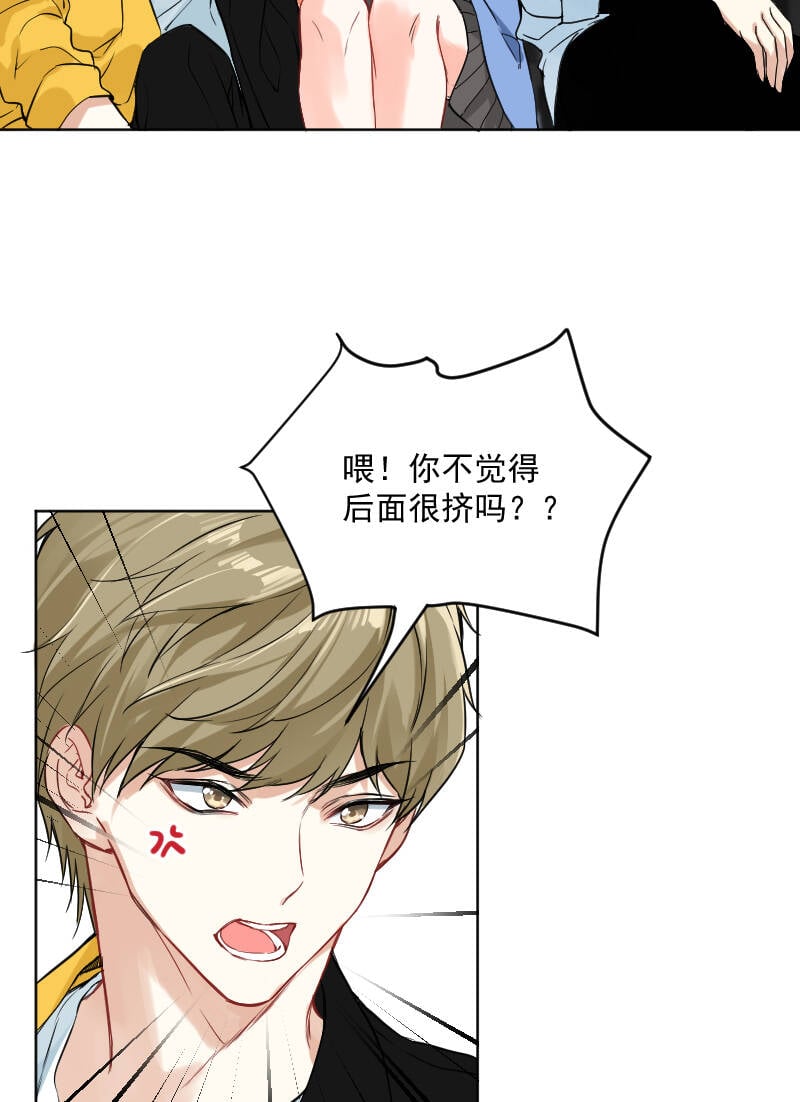 第39话29