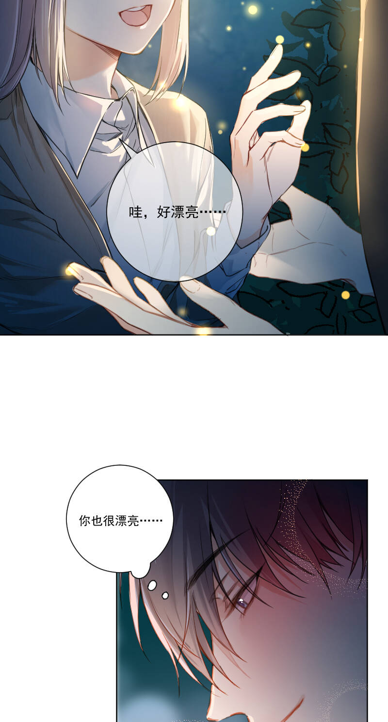 第36话34