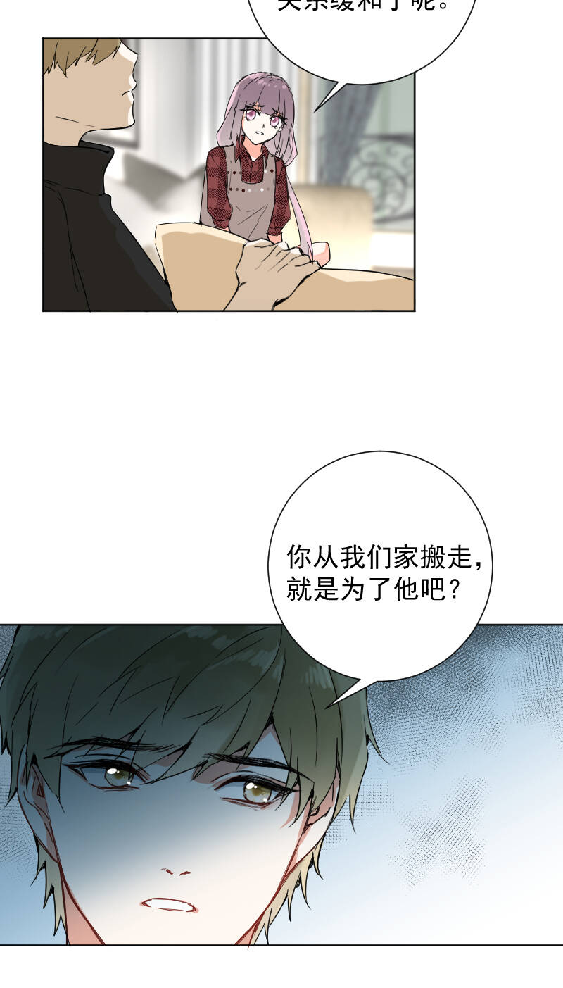 第53话28