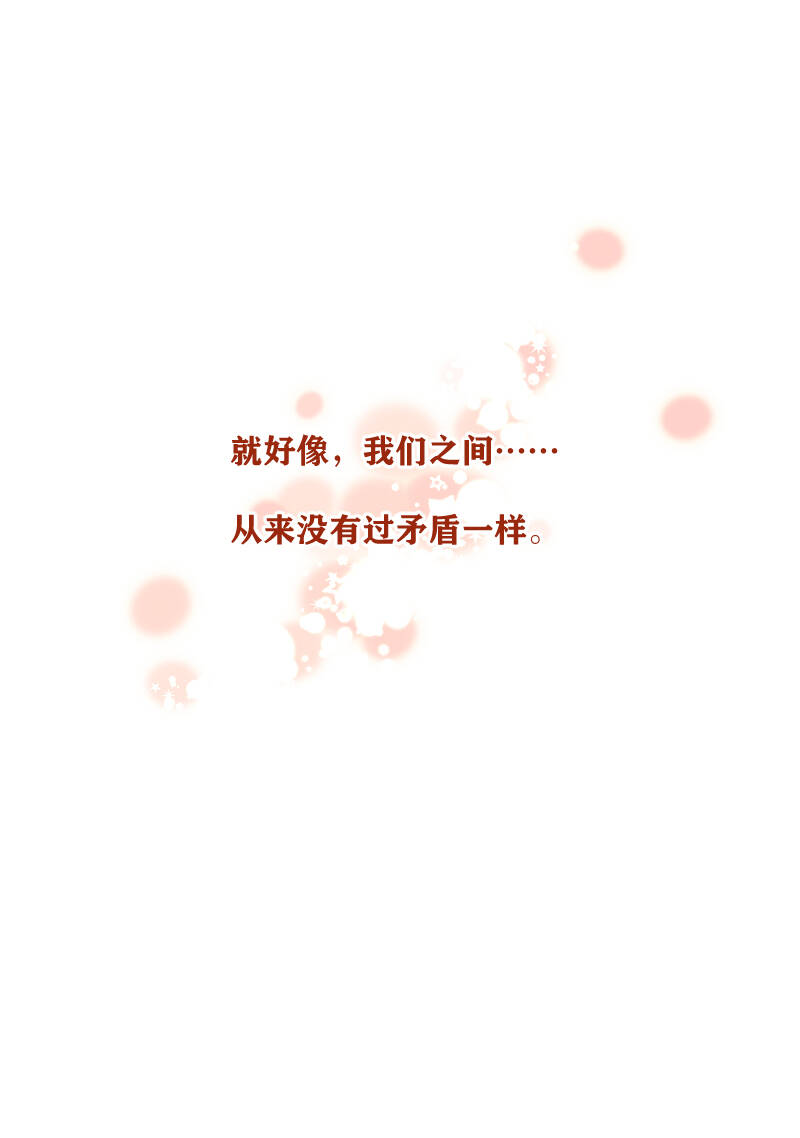 第30话36