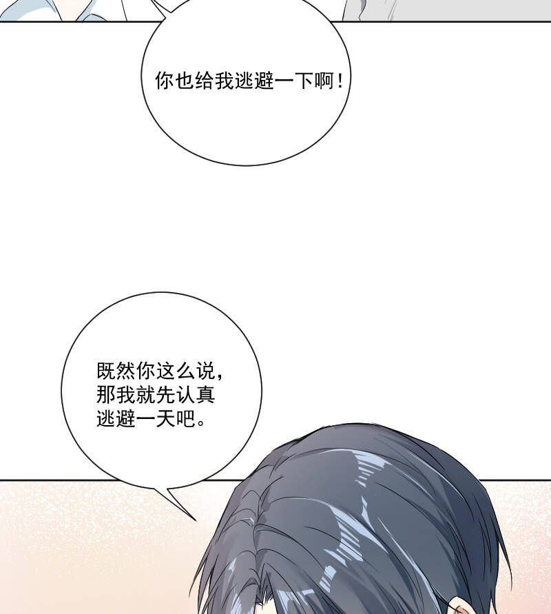 第35话36