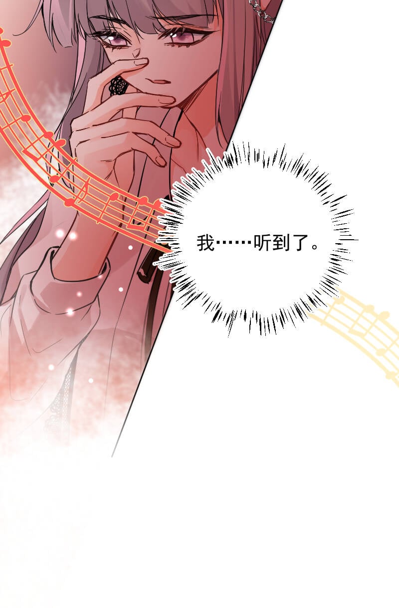 第61话26