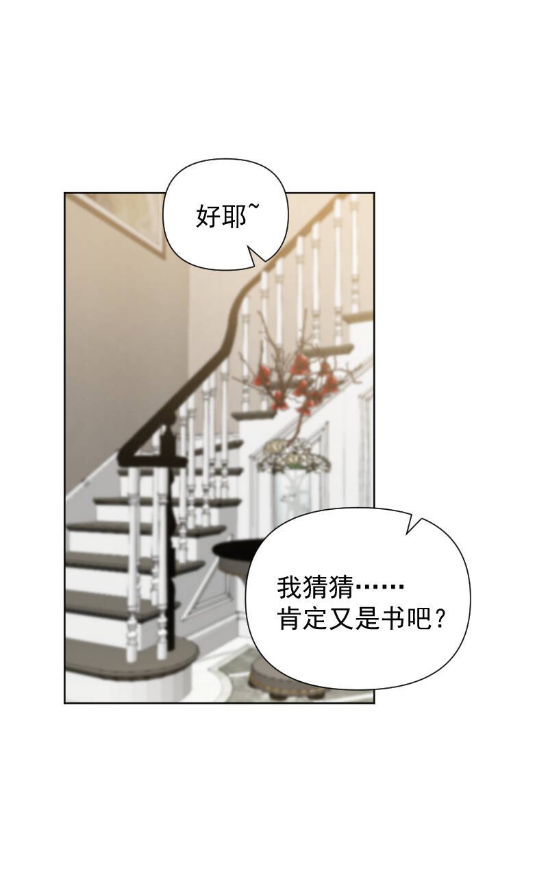 第80话40