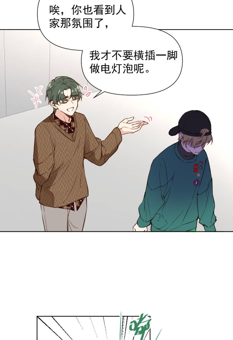 第78话26