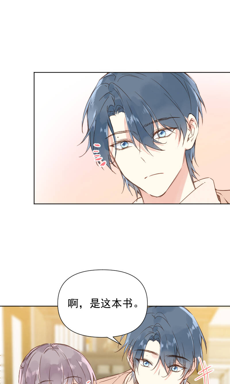 最终话19