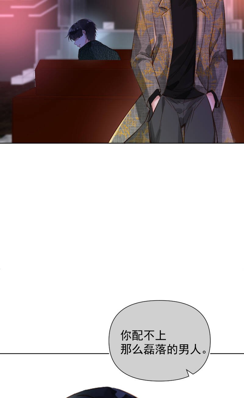 第70话16