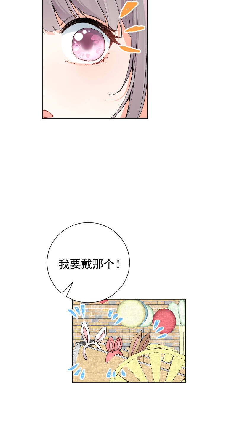 第49话25