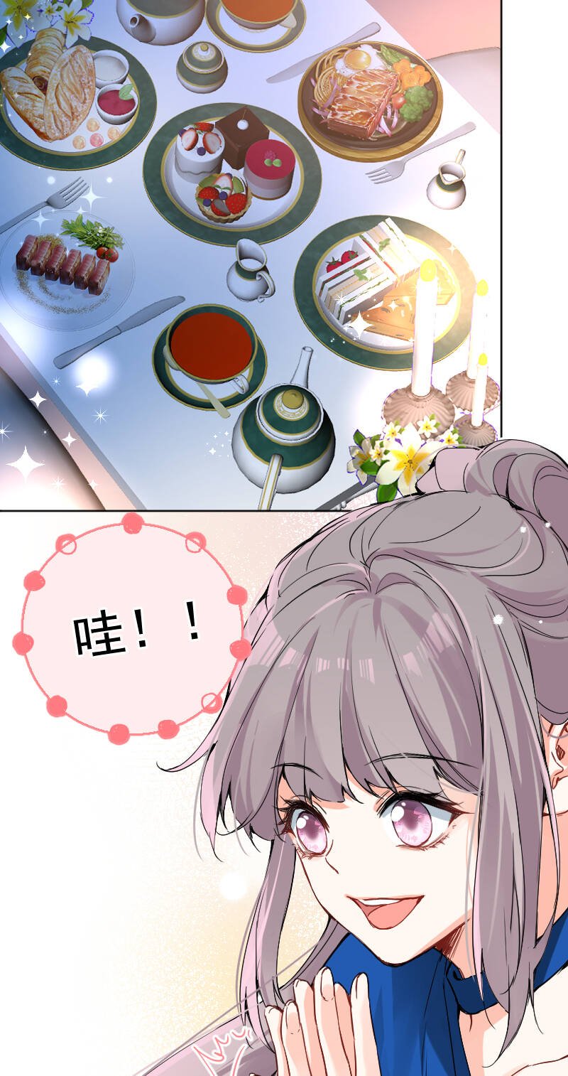 第55话22