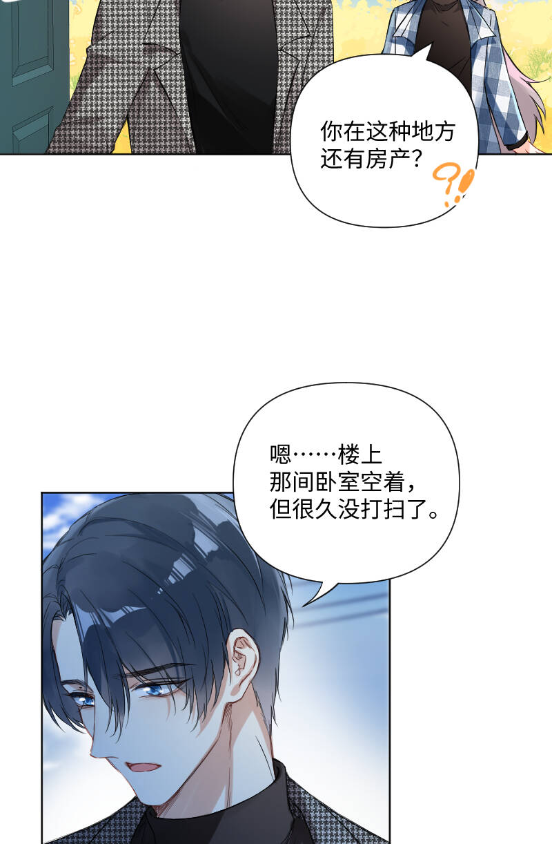 第30话4