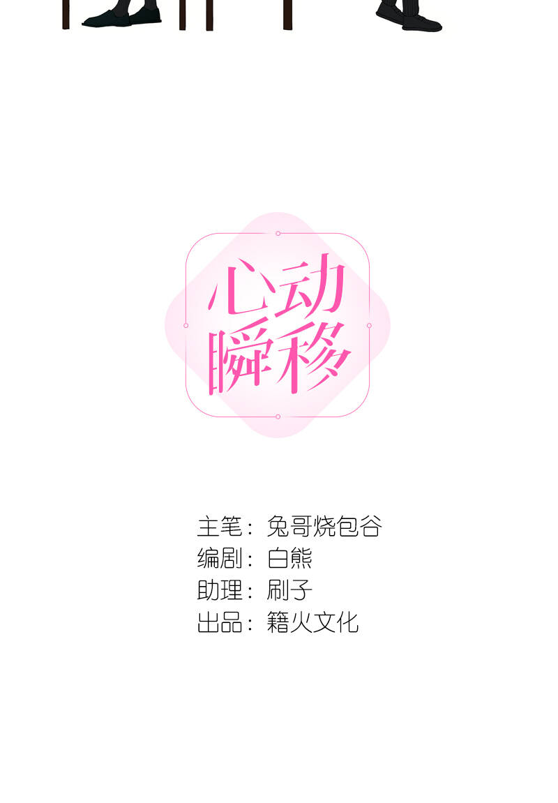 第28话1