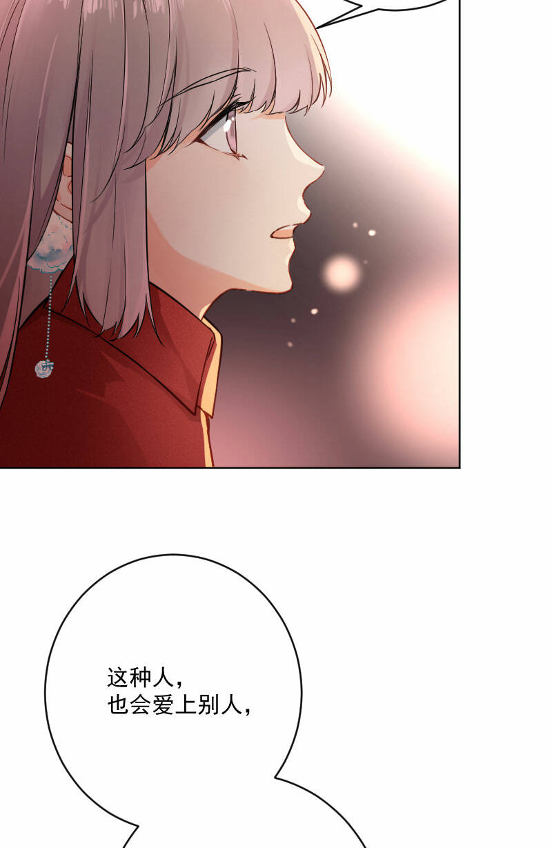 第19话12