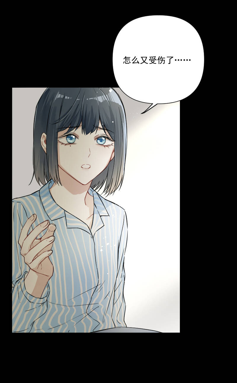 第34话26