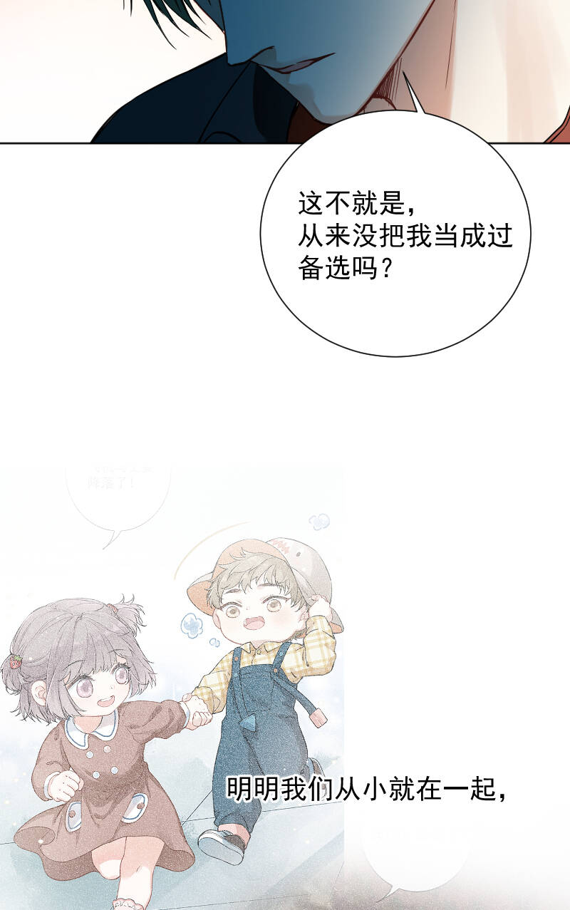 第43话24