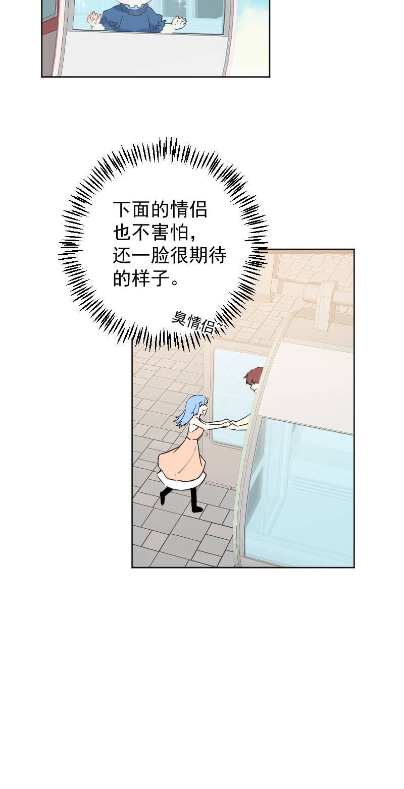 第50话36