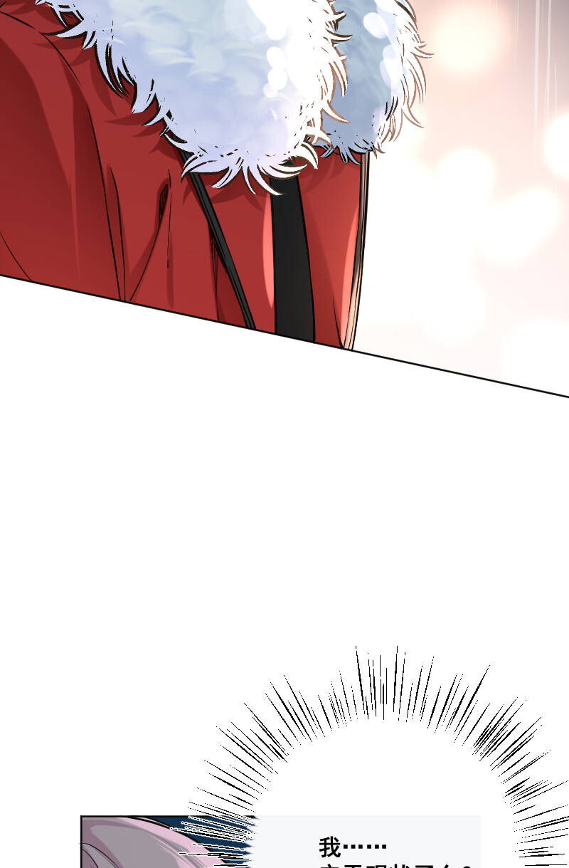 第21话31
