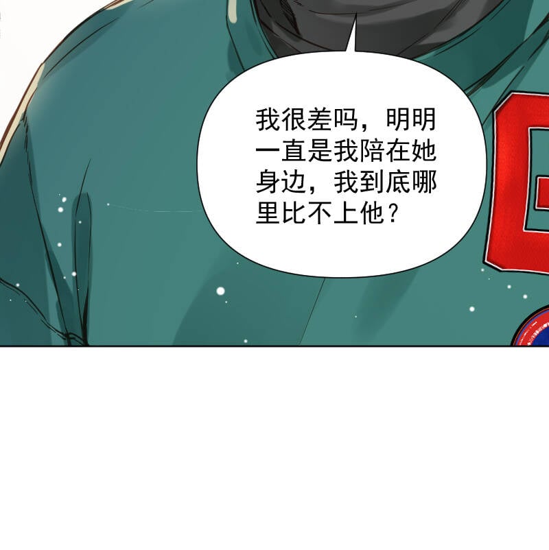 第78话40