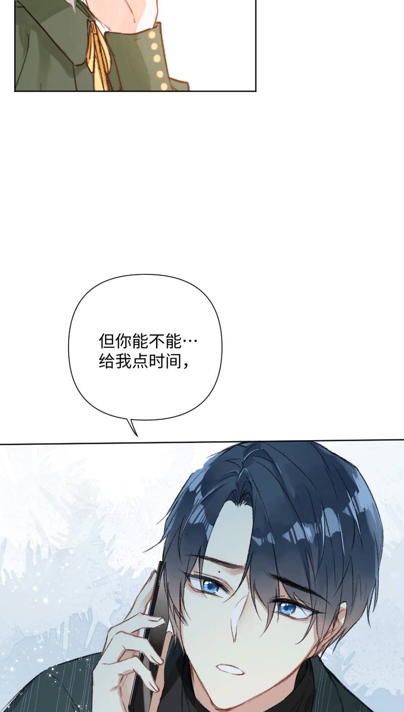 第26话44