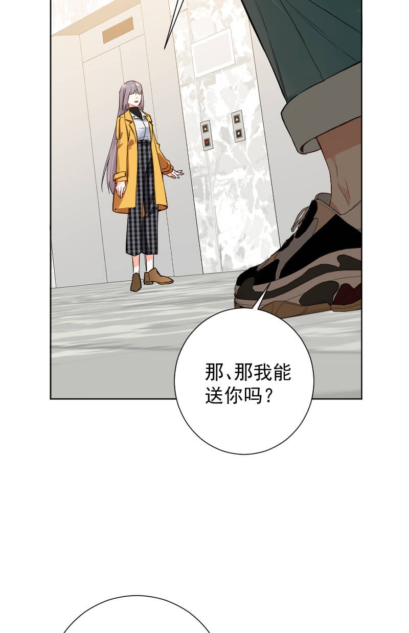 第64话7