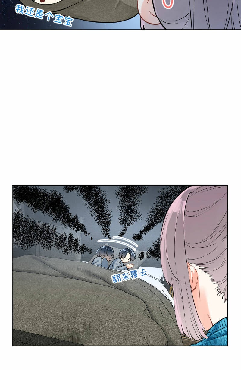 第15话21