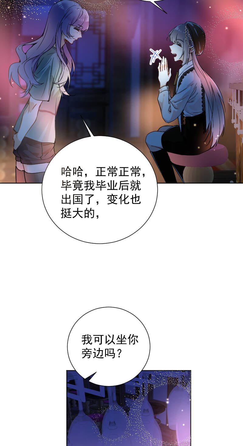 第60话30