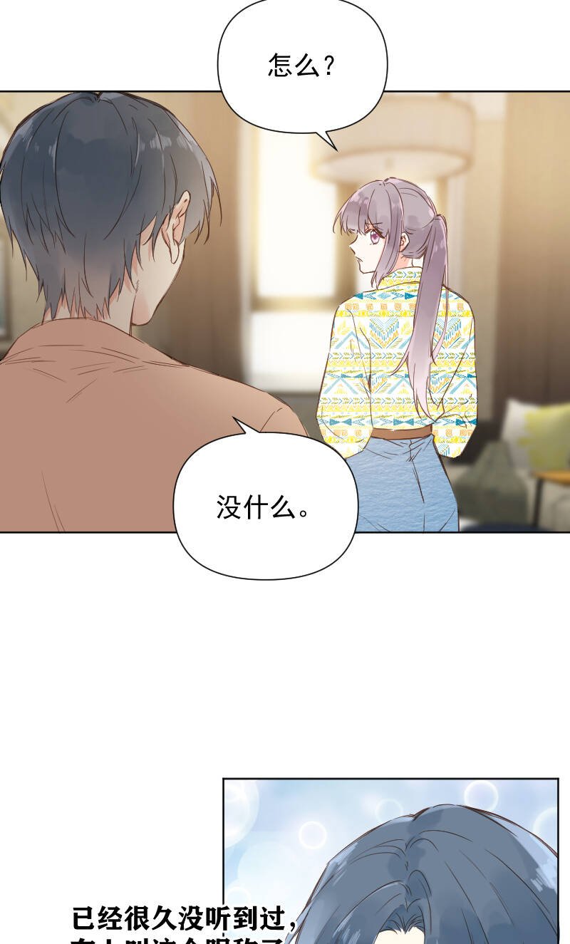 最终话10