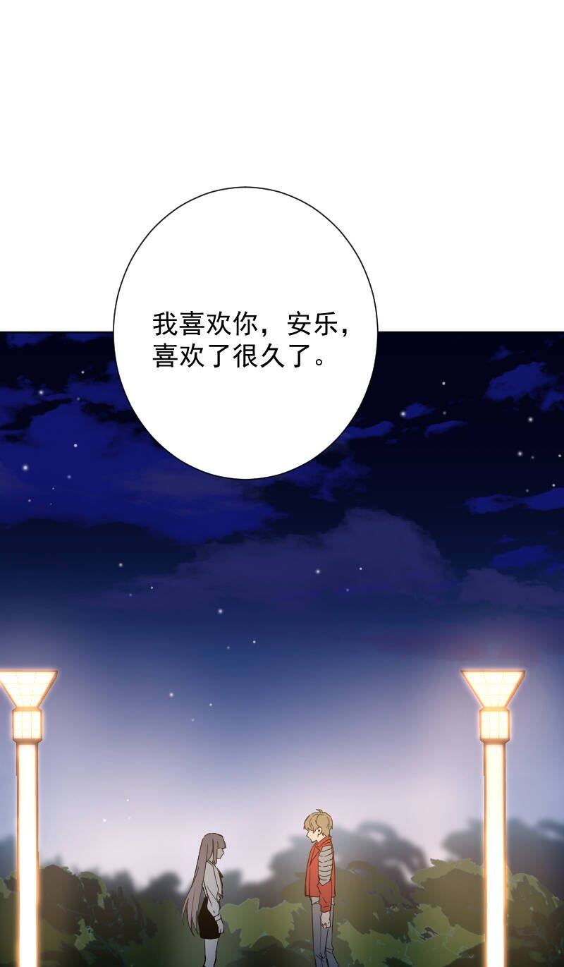 第62话42