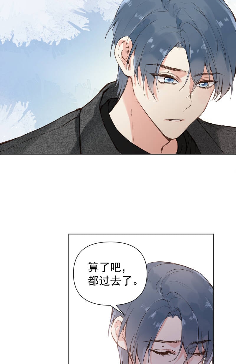 第76话33