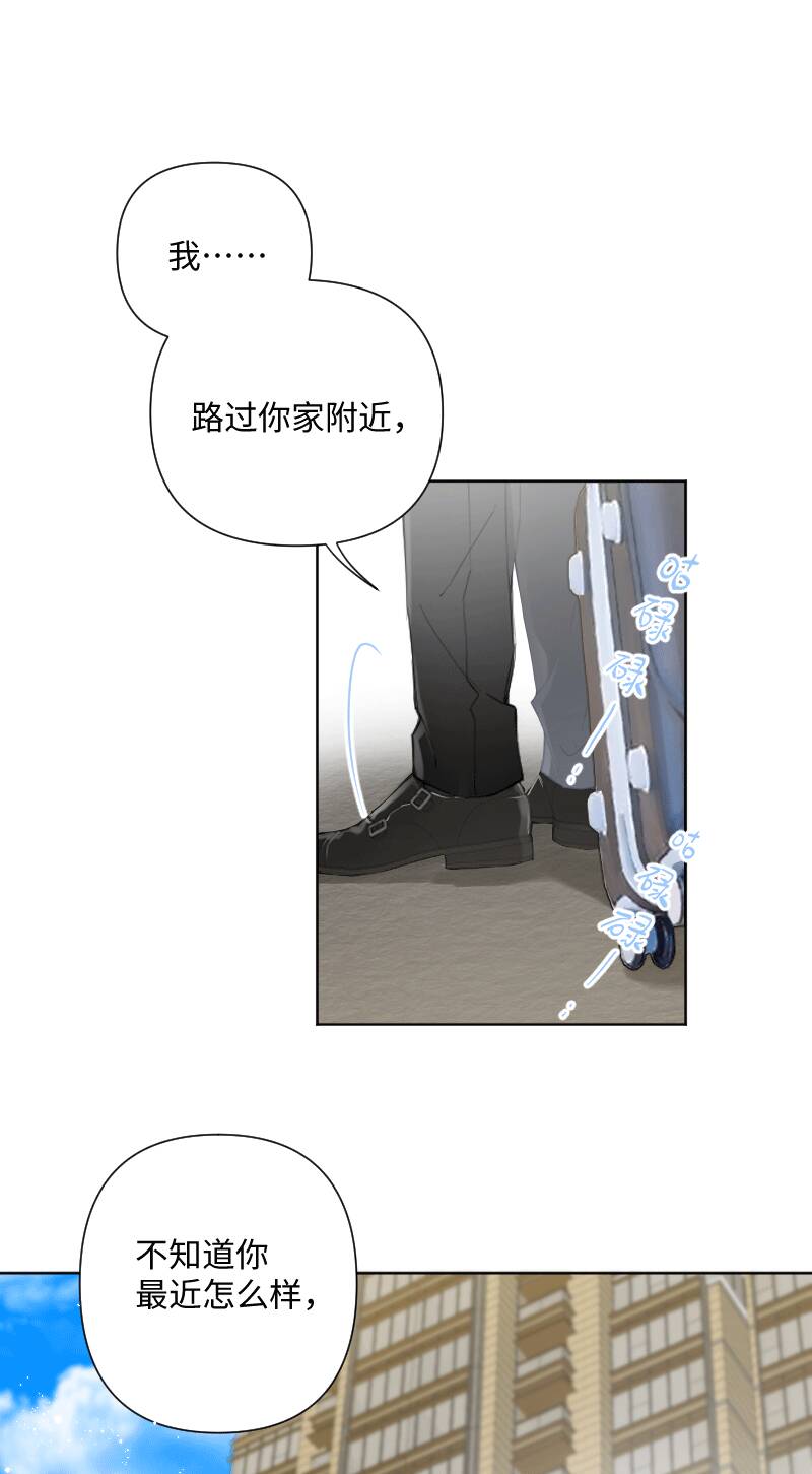 第26话37