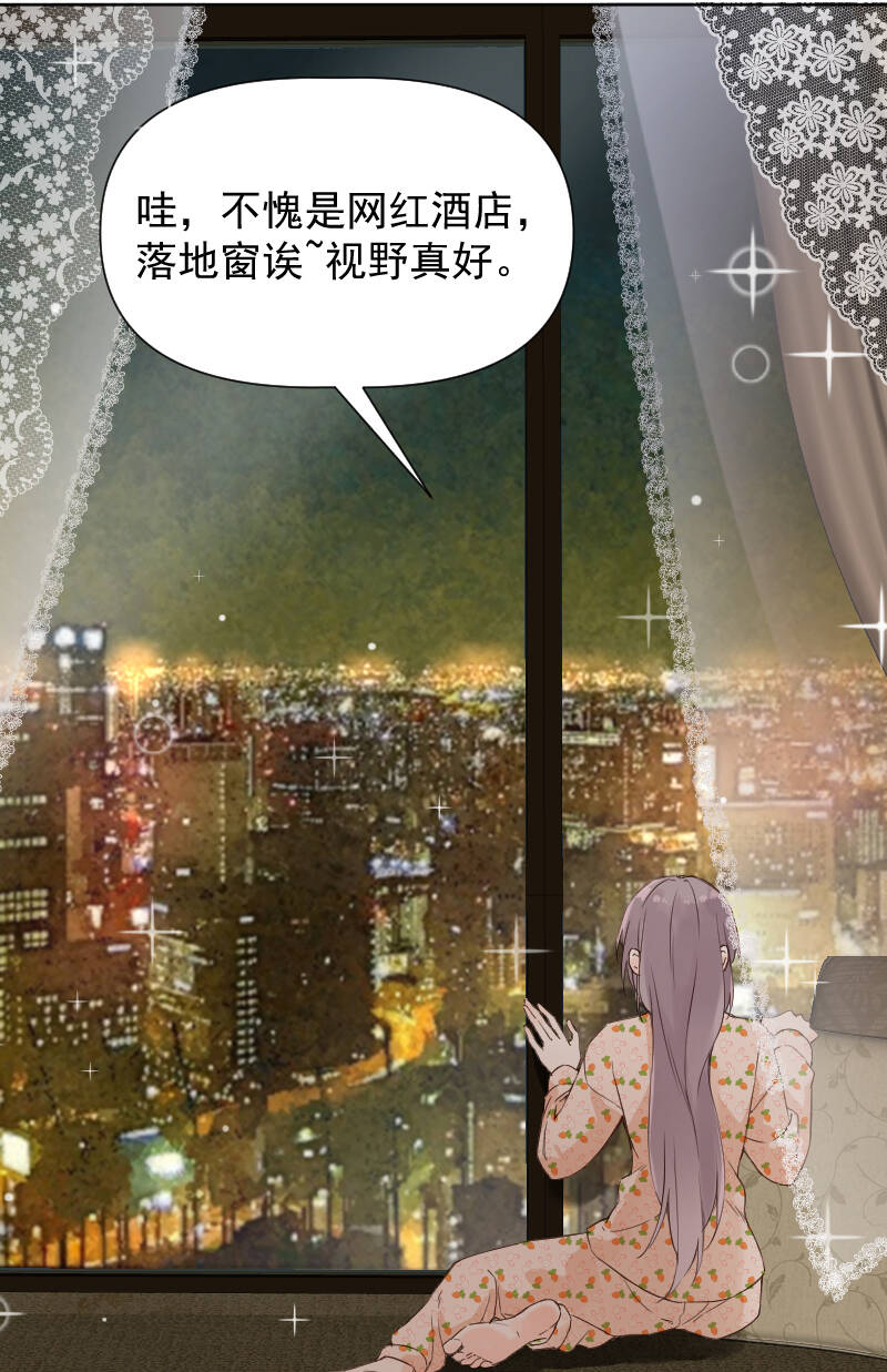 第74话25