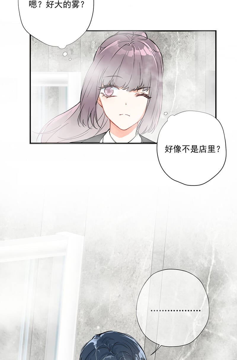 第6话36