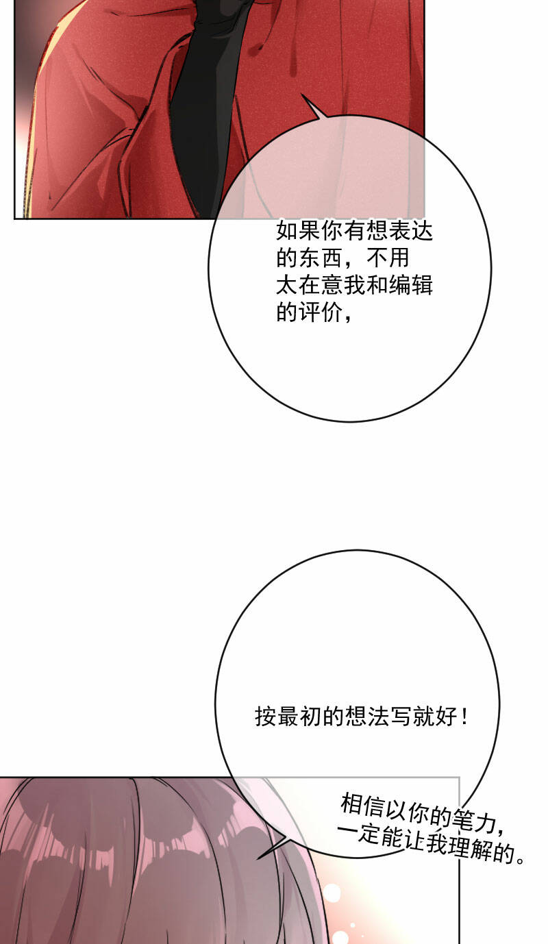 第19话20