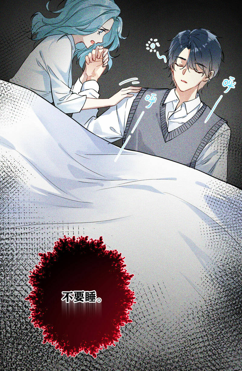 第16话2