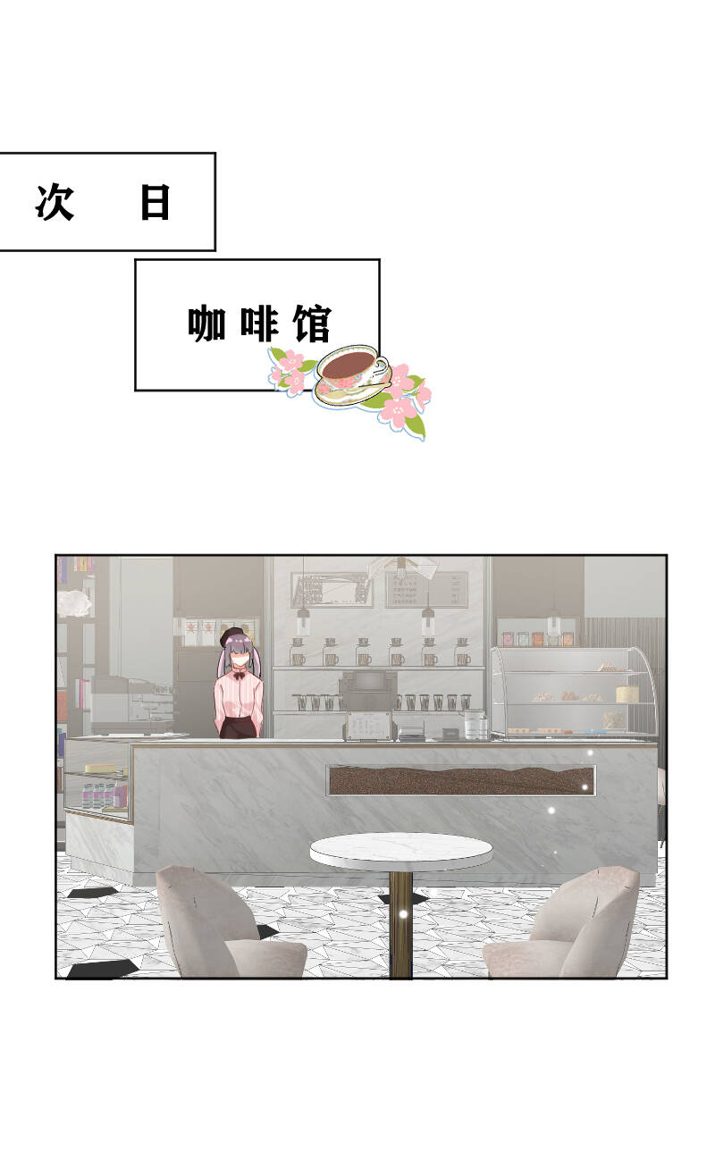 第13话40