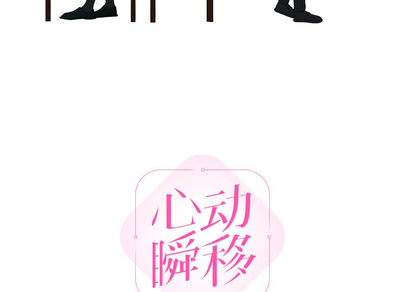 第78话2