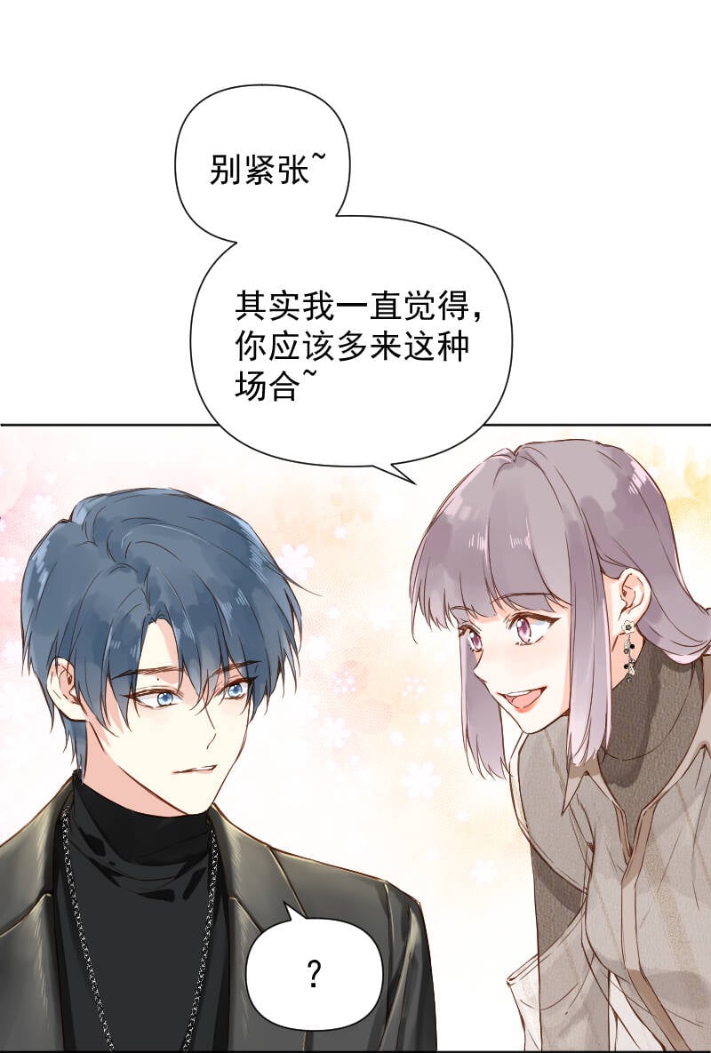 第72话7