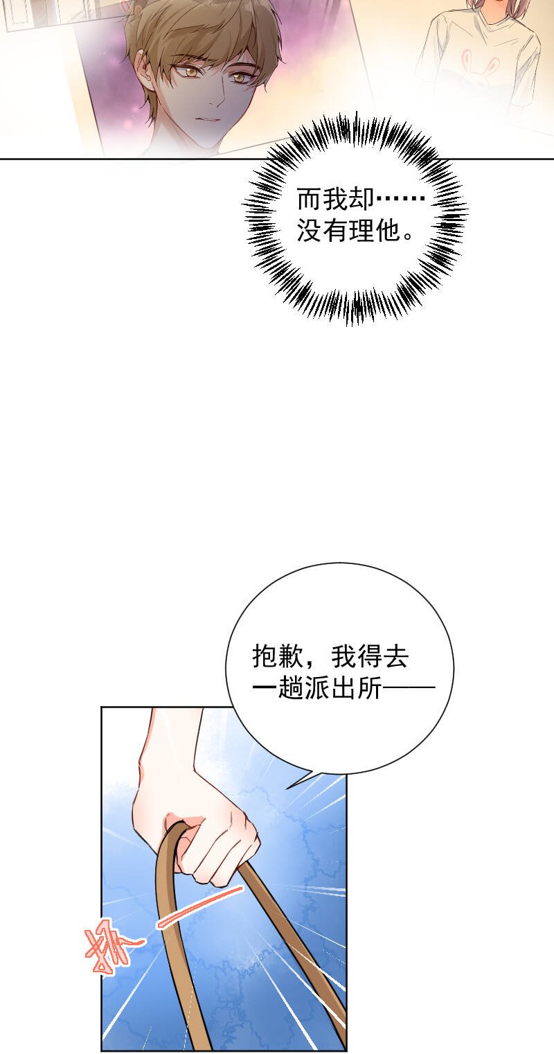 第55话36